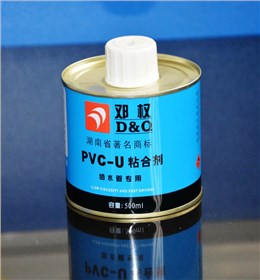 PVC给水管胶水